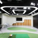 연수원 스크린 골프 이미지