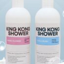 샴푸하는 강아지 이미지