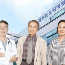 참요양병원 이미지