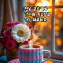 Полюбила ты бандита / Le Premier Pas(첫발자욱) / Wishes / Joe Le Taxi 이미지