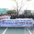 사단법인청색회 연지그린요양병원 이미지