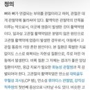 아름튼튼정형외과의원 이미지