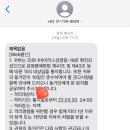 야탑이비인후과의원 이미지