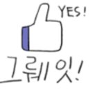 시흥연성어학원