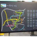 남해집 이미지