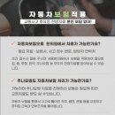 연신내경희한의원 네이버블로그