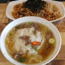 신중동역 3번 출구 이미지