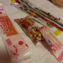 북청슈퍼 이미지