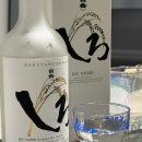 시로(shiro) | [일본소주] 하쿠타케 시로(hakutake shiro) 솔직후기