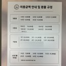 에임스터디카페 이미지