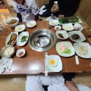 울산 남구 무거동 무거한우마을 회식돈산솔직후기!! 소고기 회식!