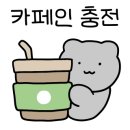 덕산파크 이미지