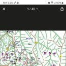 덕골 이미지
