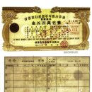 삼영인쇄 이미지