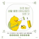 보덕클래식 이미지