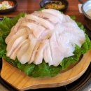 별스넥