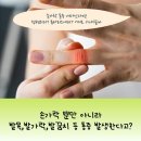 류마본내과의원 이미지