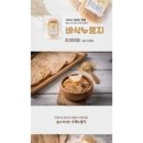 참누룽지 - 논산시 | 참누룽지