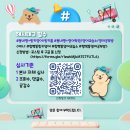 유앤아이영어교습소 - 고양시 덕양구 의장로 29-8 | 유앤아이영어교습소