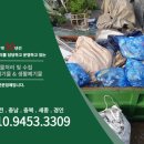 주식회사 맑음 이미지