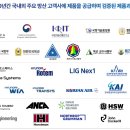 엠앤씨