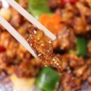 형기네 깐풍기 이미지