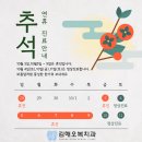 김해오복치과의원 이미지