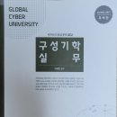 이정민부동산공인중개사사무소 이미지