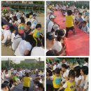 행함유치원 이미지