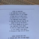 거산펜션 이미지