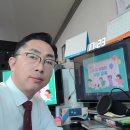 충북보은군드림스타트 디지털성범죄예방교육 이미지