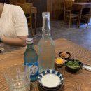 중덕마을