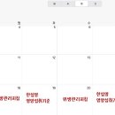 한*섭 이미지