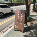 플라워카페손수 이미지
