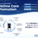 한성자동차 이미지