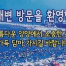 농협보험설악수련원 이미지