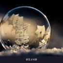한뜻고시원 | 노량진고시원 한뜻고시원 시설 깔끔으로 유명한 곳의 이용 비용 안내