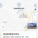 소라아파트앞 이미지