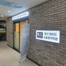 양우학원 | [양산기타학원]취미 수강생 후기 | 'holiday-greenday' 🎸당일에 완곡!!