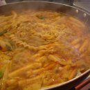 아이러브 떡볶이 이미지