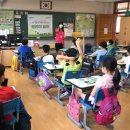 무실초등학교 이미지