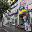 경희 해맑은한의원 이미지