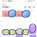 아중 PC 이미지