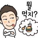 폴바셋광명철산DT점
