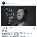 창조종합기획