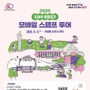 힐링공간 이미지