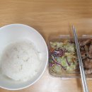 오빠네 헬스장 이미지