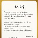 스타아트아카데미 이미지