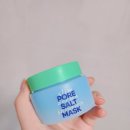 내돈내산 다이소 [랩잇 포어 솔트 마스크] 후기｜가성비 모공+각질케어
