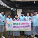 孝태권도장 이미지